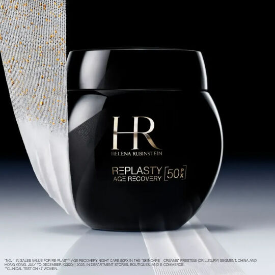 Helena Rubinstein International: Luxury Skincare & Cosmetics